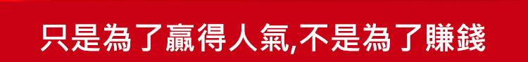 翻译件-HFH-抖音爆款厨房强力去污神器--相似款-1015408-系统_04.jpg