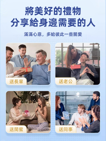 紅參葛根枸杞壓片，酒精剋星，天然解酒，加班熬夜應酬多必備