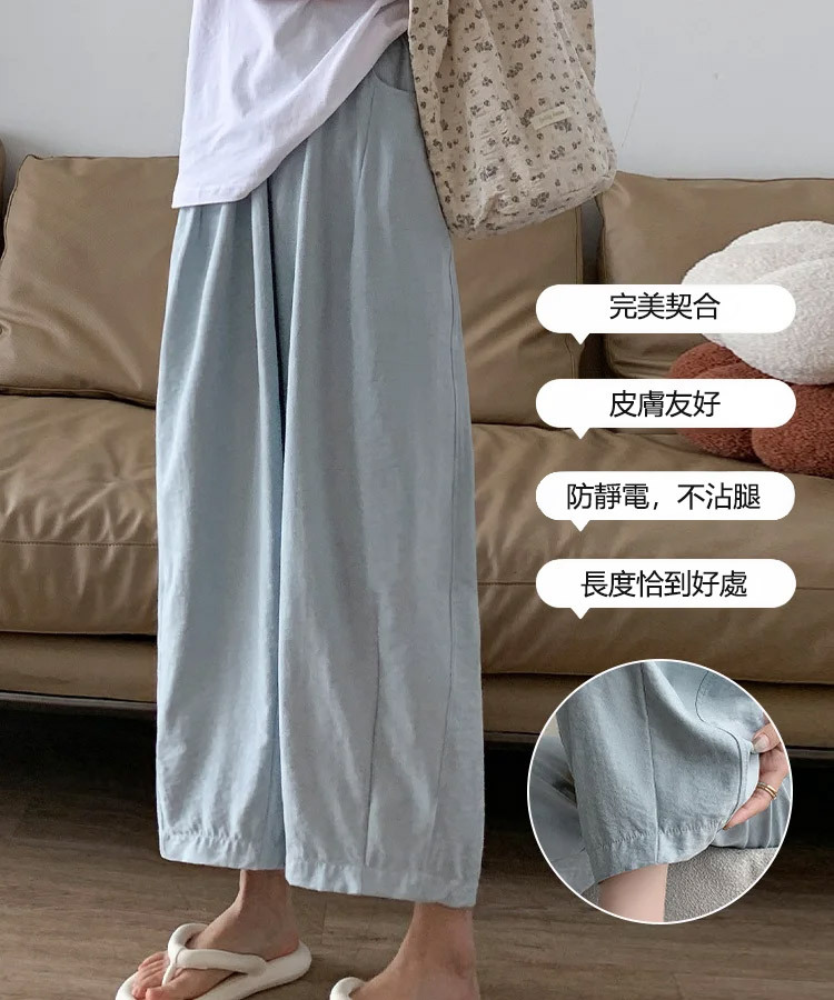 女士高腰慵懶蘿蔔褲-柔軟垂墜,完美修飾腿型。限時優惠買一送一