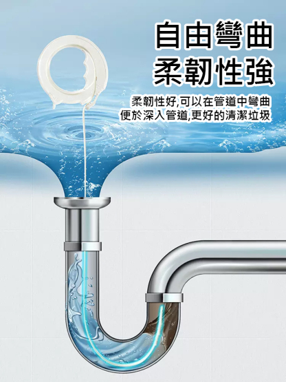 可伸縮通下水道水槽防堵清潔鉤馬桶疏通器