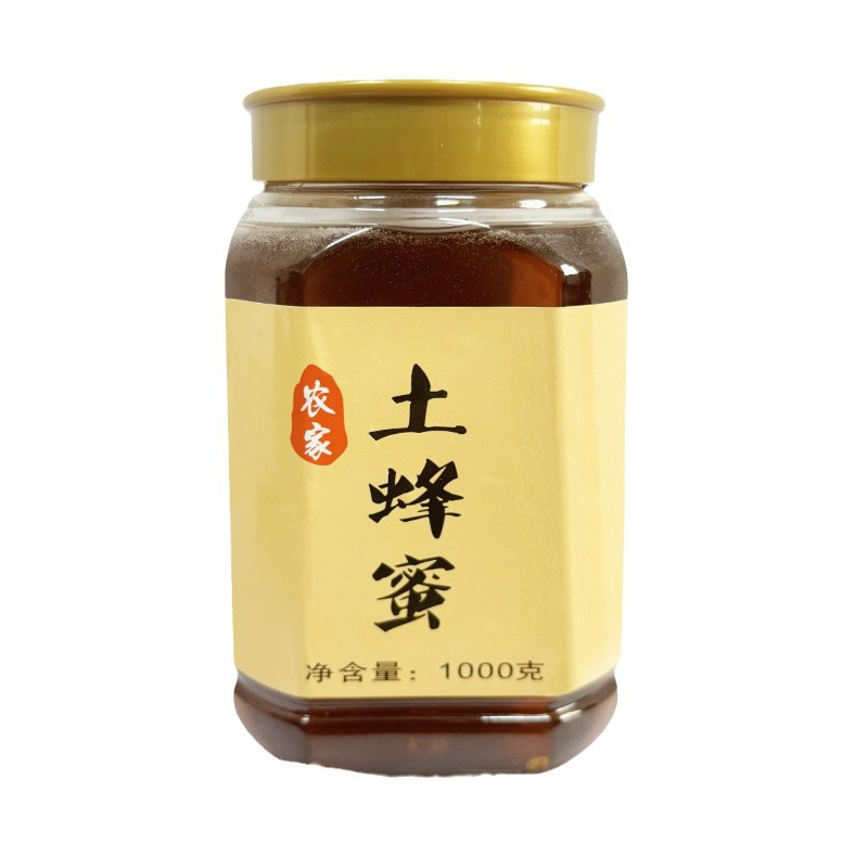 【俄羅斯進口，一年只採一次】原生態0添加農家土蜂蜜