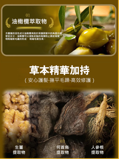 植物單劑花香染