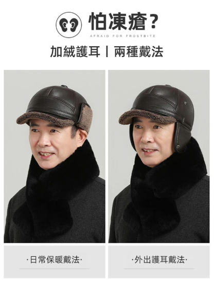 加絨護耳鴨舌帽，超級暖和，爸爸們都在帶