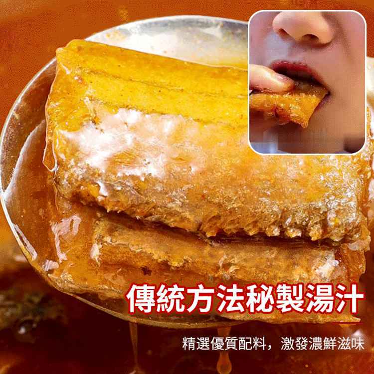 秘製配方，高營養高蛋白，富含DHA，深海帶魚罐頭