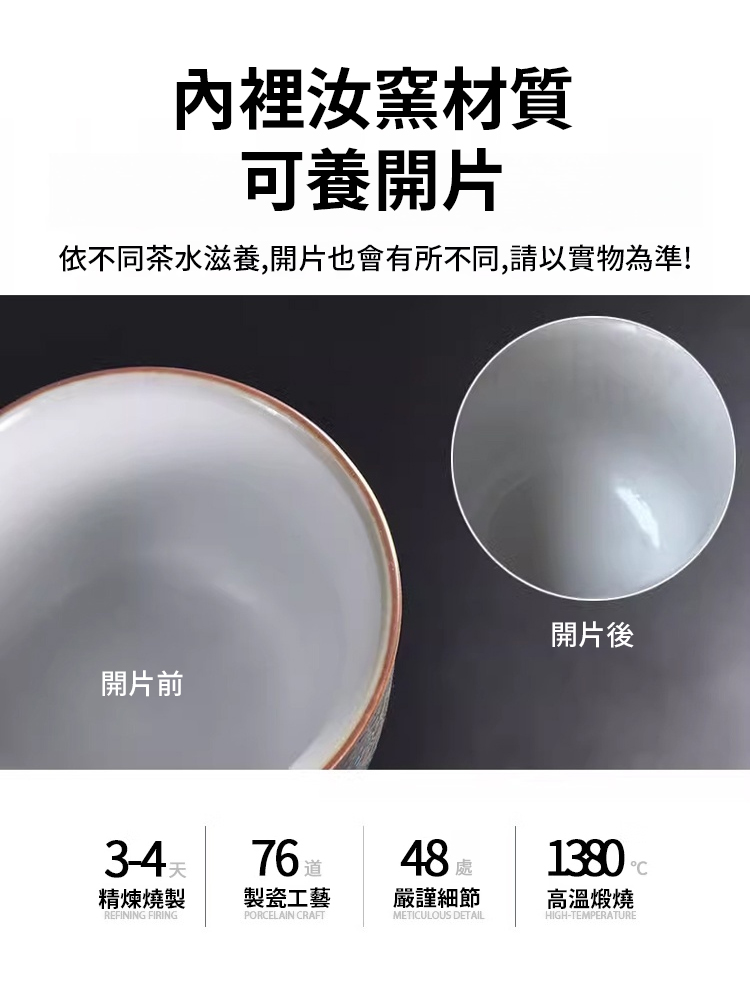 旋轉出水創意石磨自動茶具套裝