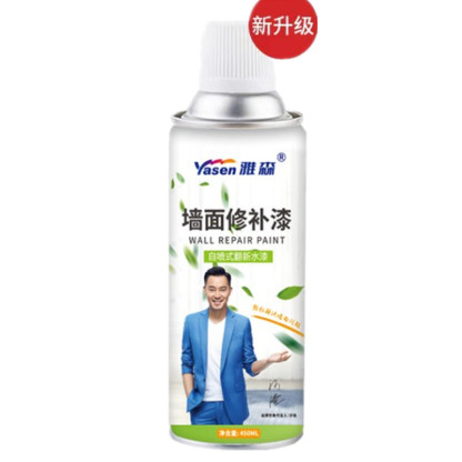 牆面噴漆牆面補牆膏