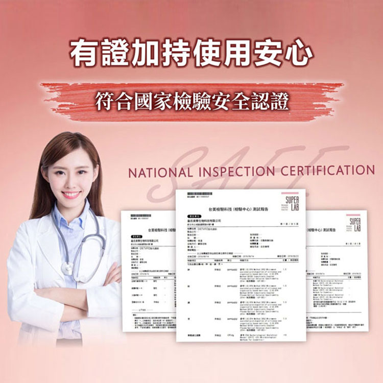 溫和不易刺激光滑細膩脫毛膏