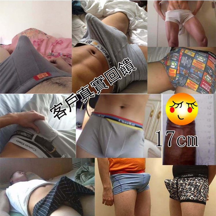 人參瑪卡牡蠣枸杞鋅鎂硒鹿鞭片-送貨上門，0購物風險
