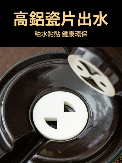 旋轉出水創意石磨自動茶具套裝
