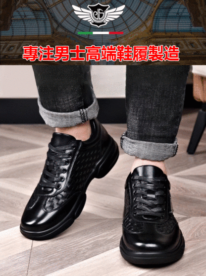 男士透氣休閒鞋