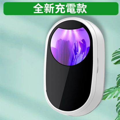 免打孔壁掛消毒筷籠-磁吸式防塵蓋輕推自動貼合