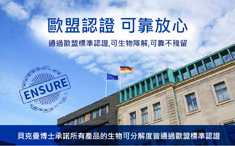 翻译件-HFH-抖音爆款厨房强力去污神器--相似款-1015408-系统_13.jpg