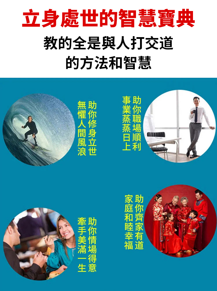 詳情頁_09.jpg