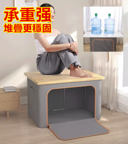 大容量多功能收納箱