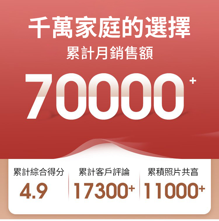 高清凸面镜_01.jpg