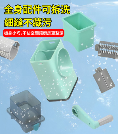 多功能滾筒切菜神器