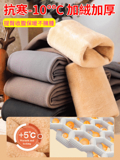空服員透膚黑絲褲襪，高透顯瘦，高彈防勾絲，保暖的同時展現身材，實用好看還百搭
