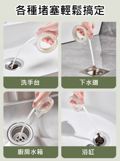 可伸縮通下水道水槽防堵清潔鉤馬桶疏通器