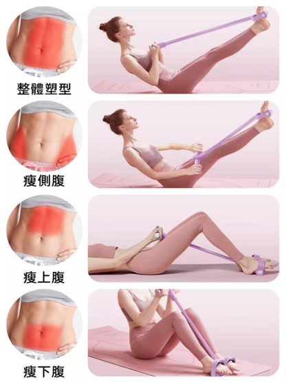 【升級語音計數】全身鍛鍊腳蹬拉力器，居家運動好幫手，鍛鍊臀腿，走路帶風，永遠年輕有氣質