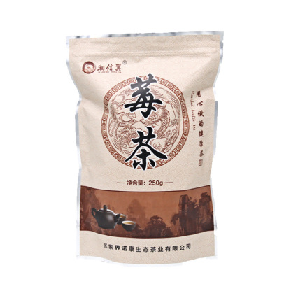 長壽秘訣張家界特級莓茶