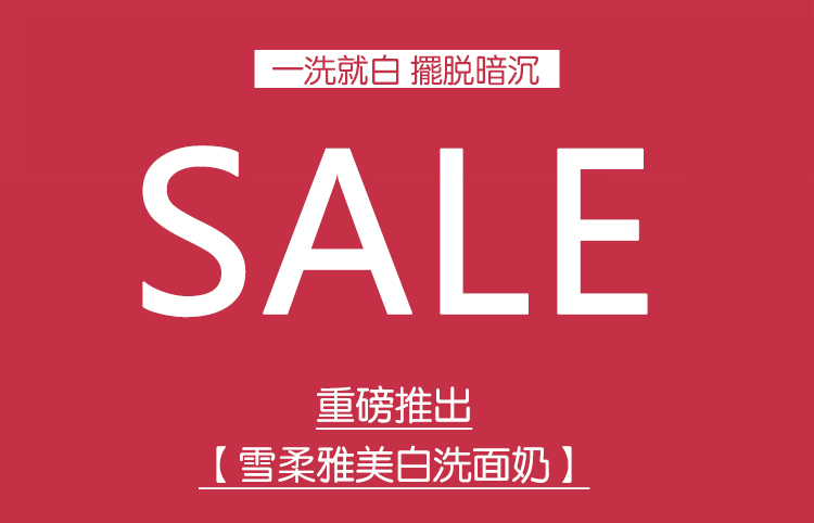 页面_01.jpg