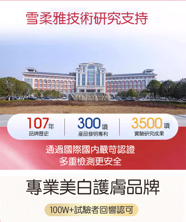 页面_02.jpg