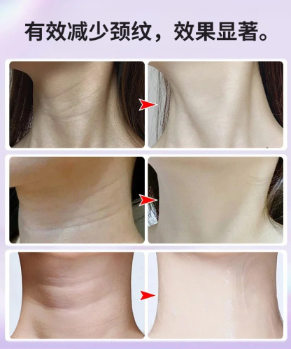 多勝肽特潤舒護頸紋霜一抹抚平颈纹，3天见效