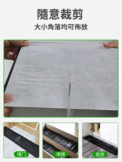 【1晚上抓1窩】超強力滅鼠魔毯，超大尺寸，可隨意剪裁放置地面等強力粘膠，滅絕老鼠