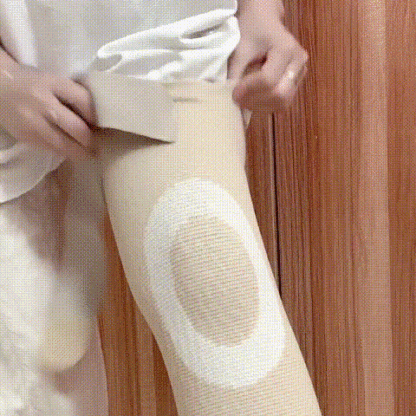 自發熱艾草理療護膝
