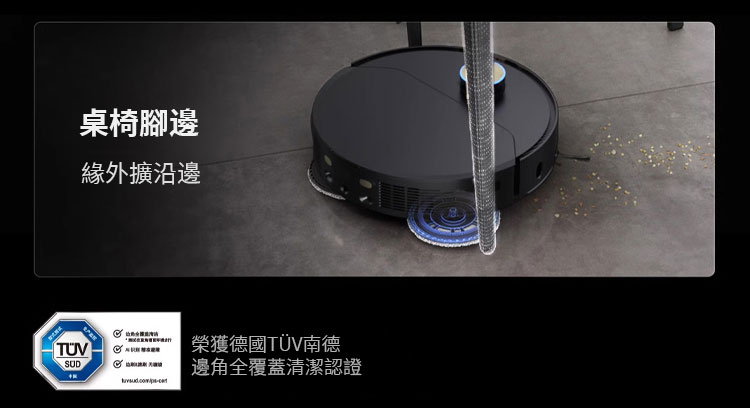 扫地-1-(24).jpg