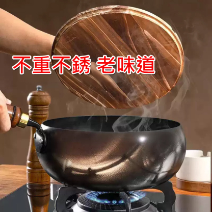 手工鍛造章丘鑄鐵大肚鍋，純鐵無塗層不沾鍋，健康安全放心，大容量設計，一家人夠用