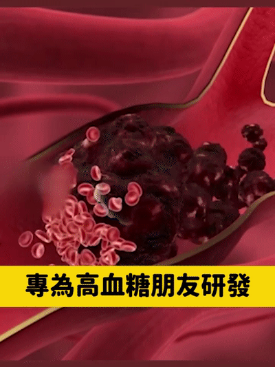 桑葉雙瓜茶降血糖降脂 -中醫師推薦