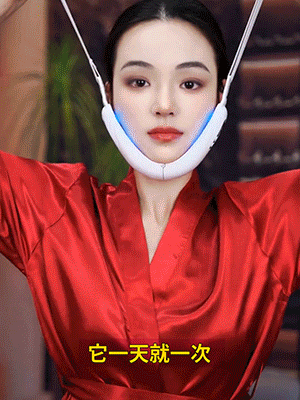 【1週小V臉】瘦臉塑型高頻瘦臉儀，按摩脸部紧致提拉,每天15分钟，还你瓜子脸，享受按摩的同时还能瘦脸