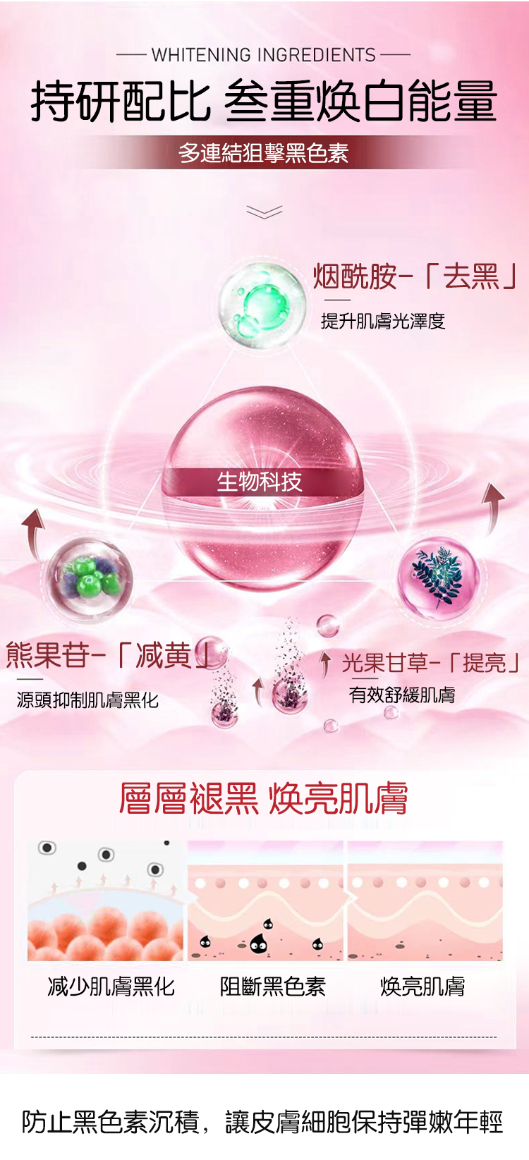 页面_19.jpg