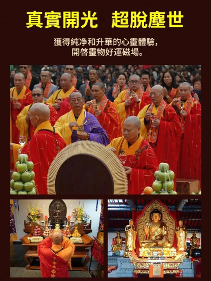 錢袋轉轉生肖鑰匙扣