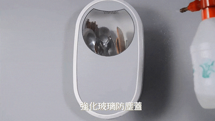 14.gif