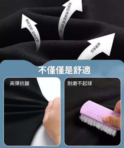 提花虎頭燙鑽男士休閒衛衣-專為亞洲男性打造，床上顯瘦10公斤