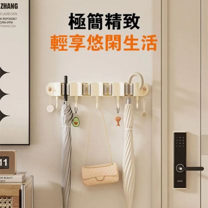 夾壁掛式超厚多卡插槽拖把夾讓您輕鬆整理家中清潔工具