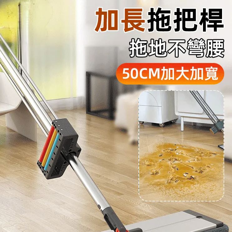 彩虹鋁製拖把輕巧耐用適合家庭清潔使用讓家務更輕鬆快捷