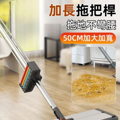 彩虹鋁製拖把輕巧耐用適合家庭清潔使用讓家務更輕鬆快捷