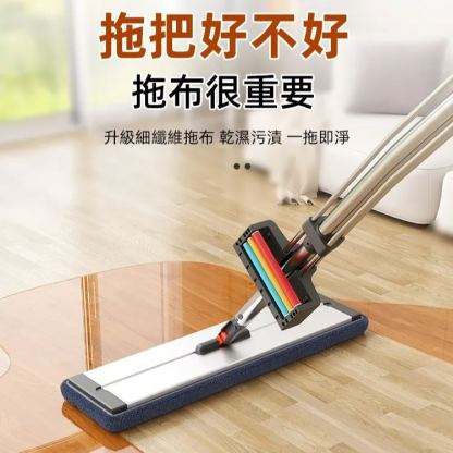 彩虹鋁製拖把輕巧耐用適合家庭清潔使用讓家務更輕鬆快捷