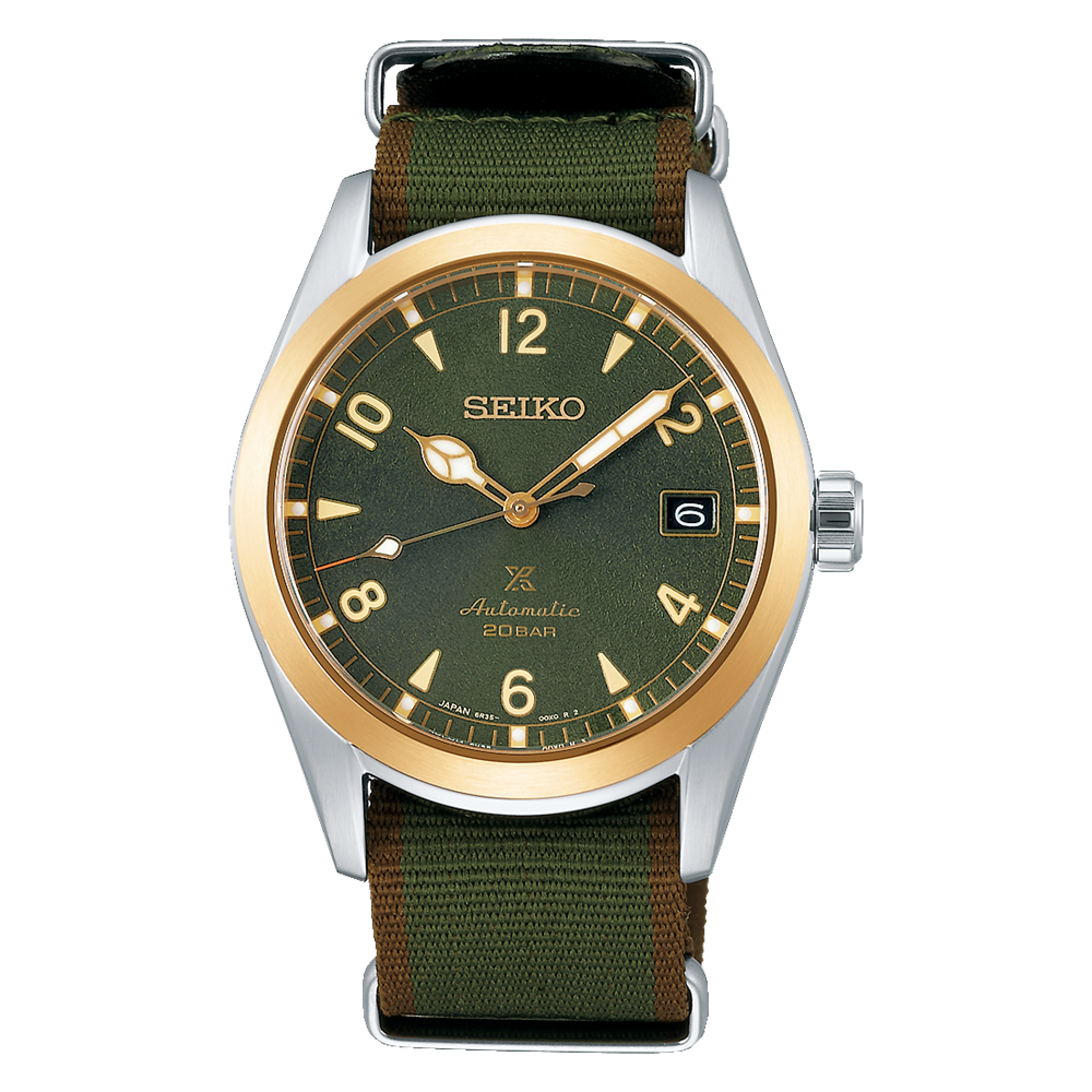 SEIKO SPB212J1 PROSPEX LAND
