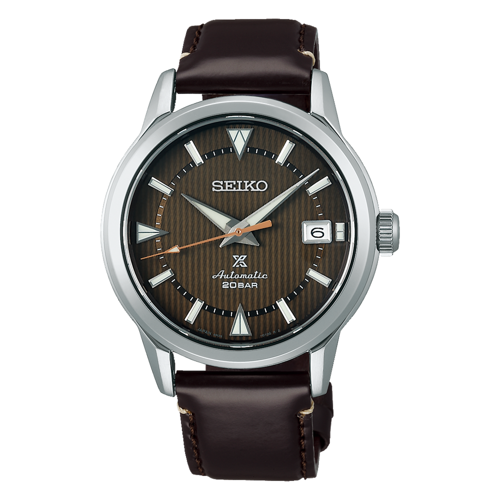 SEIKO SPB251J1 PROSPEX LAND
