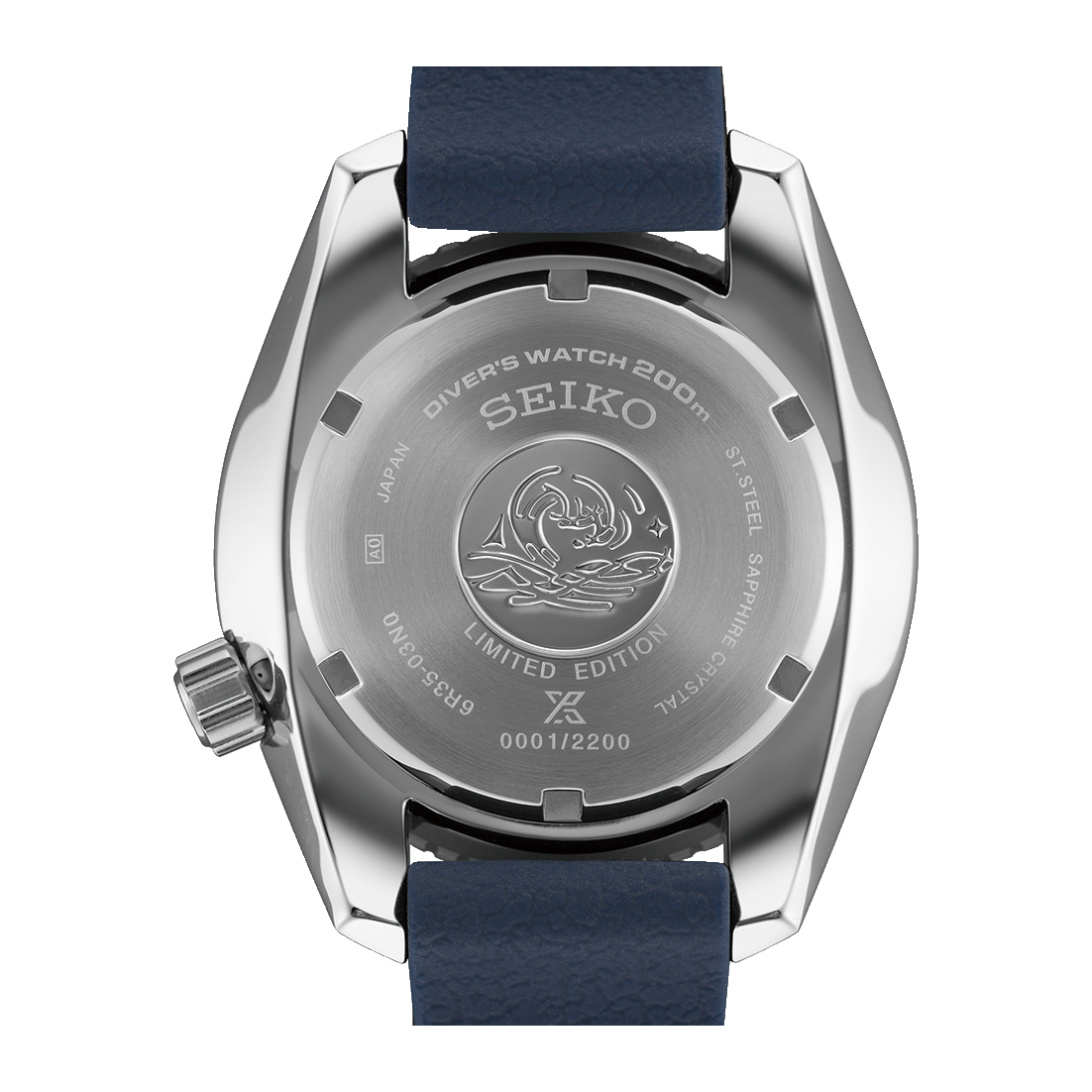 SEIKO SPB543J1 PROSPEX SEA