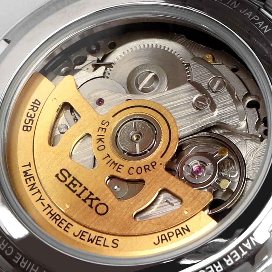 SEIKO SRPF28J1 PRESAGE
