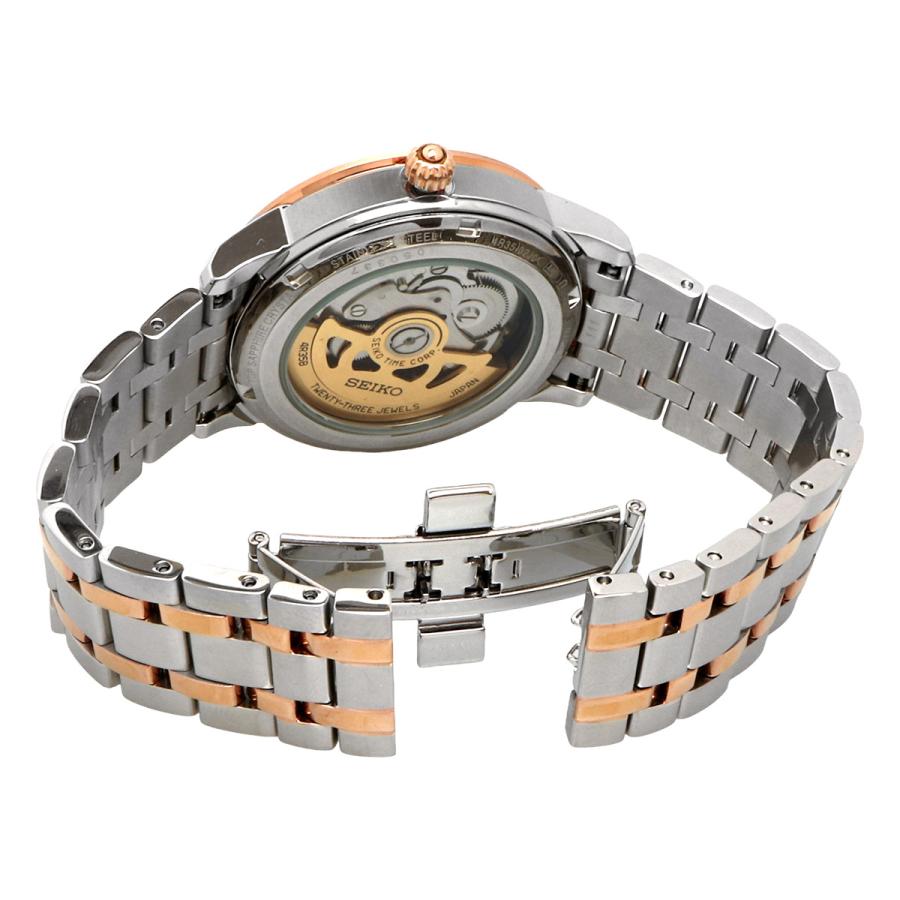 SEIKO SRPF28J1 PRESAGE