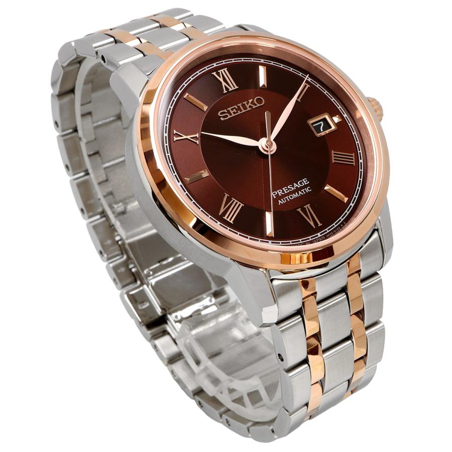 SEIKO SRPF28J1 PRESAGE