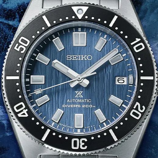 SEIKO SPB297J1 PROSPEX SEA