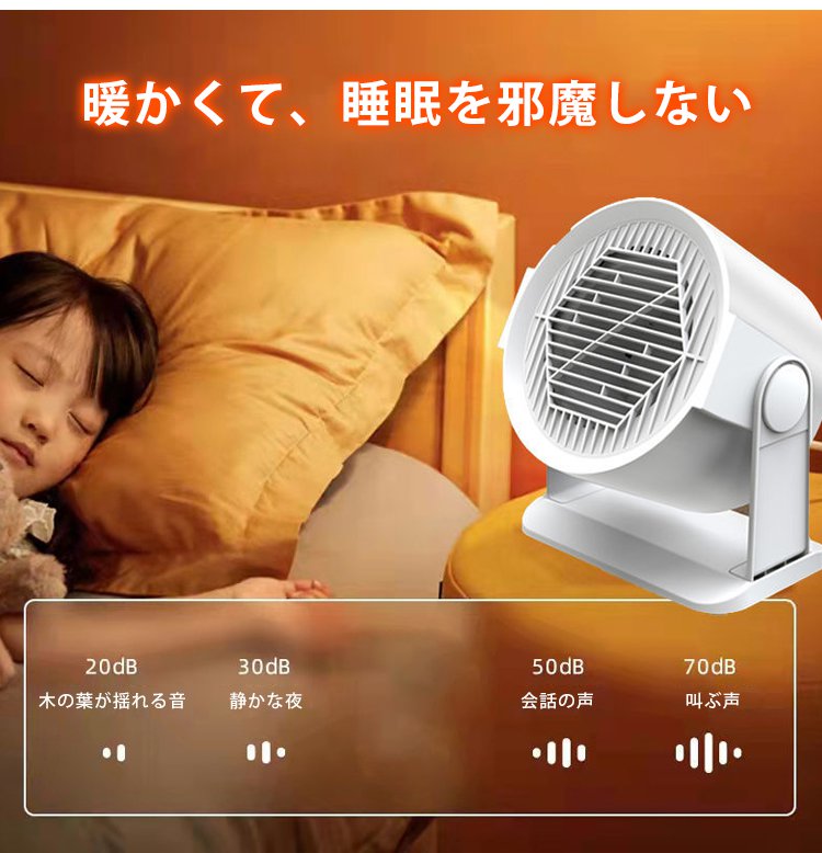 100Vブルーヒーター（暖房器具）（ダイニチ）レンタル