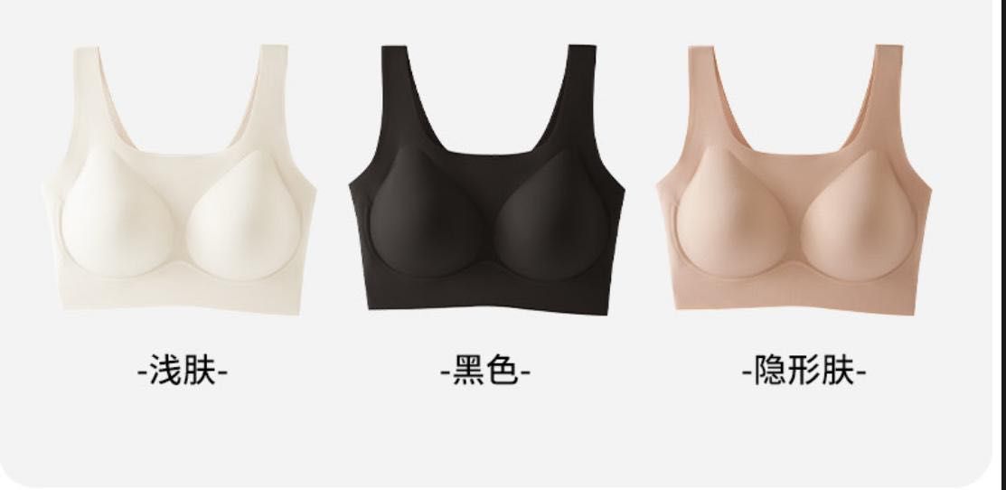 MetaBio元氣溥款隱形內衣